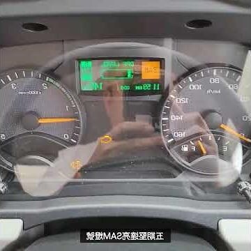 49 意思